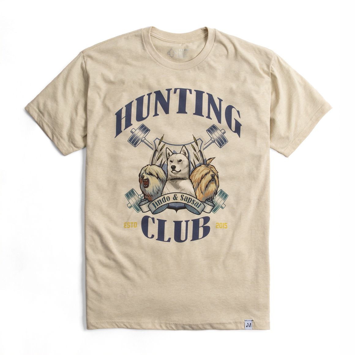 진도리와 삽사리 전면