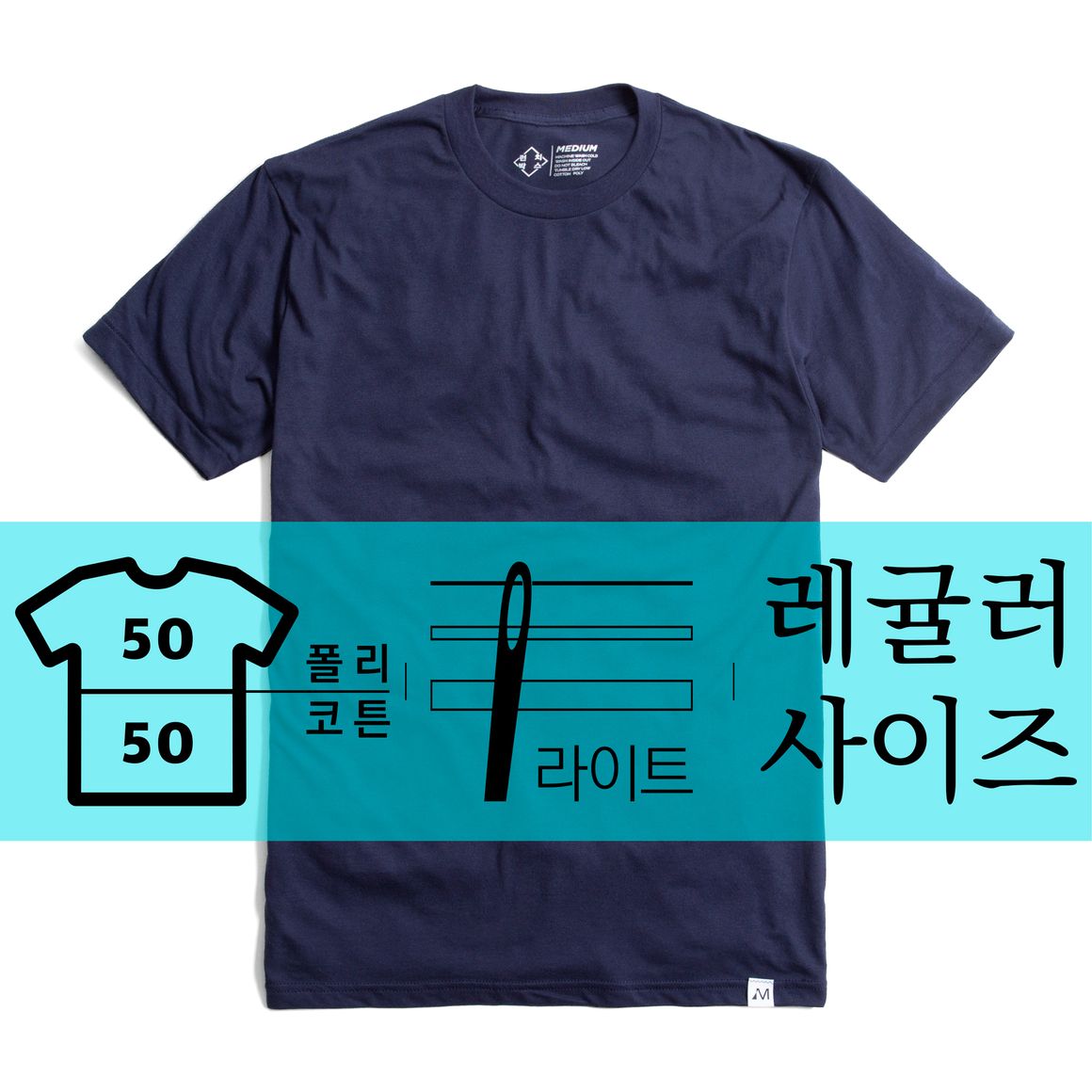 하이브리드 2 전면