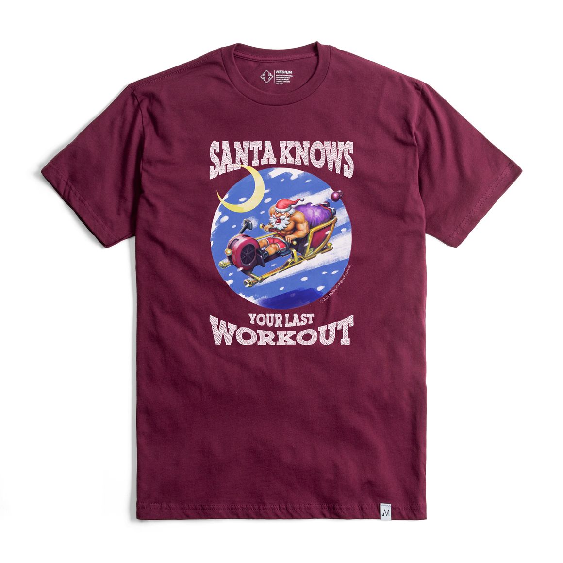 산타 로잉 전면